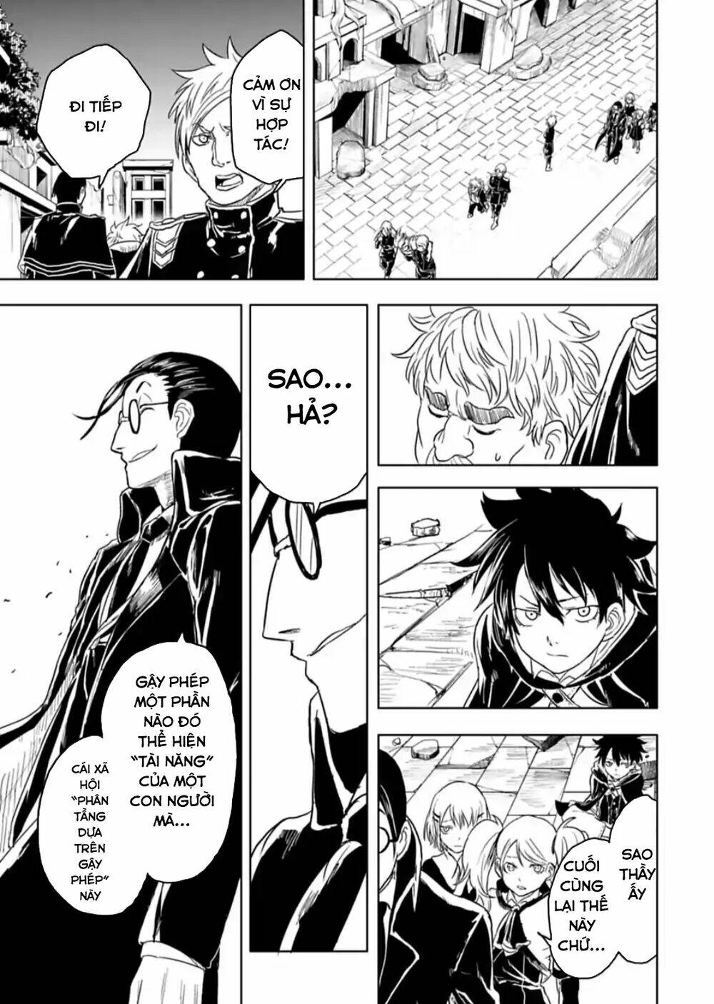 Kokuei No Junk: Chapter 16