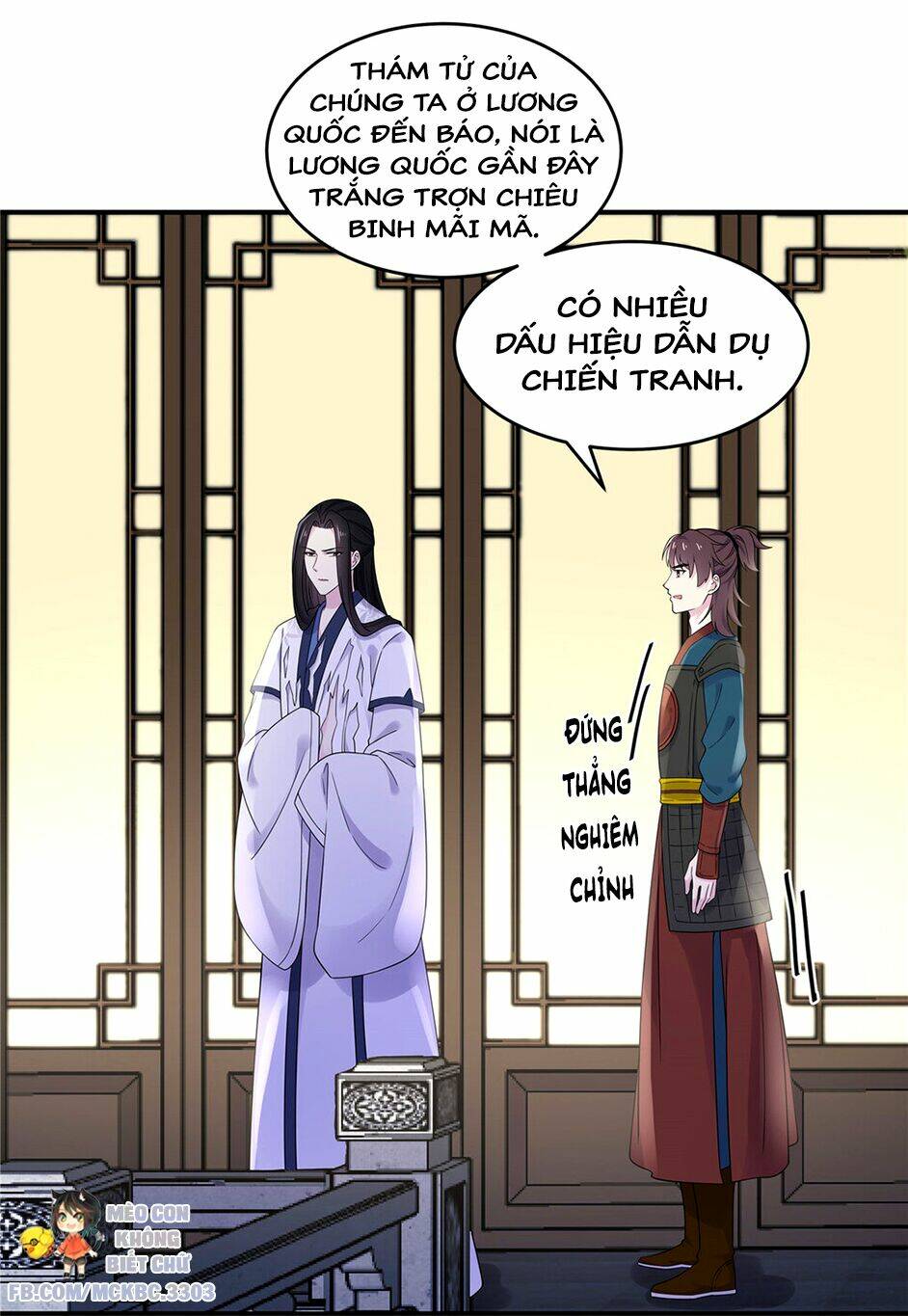 Báo Cáo! Đế Quân Ngài Có Độc!: Chapter 39
