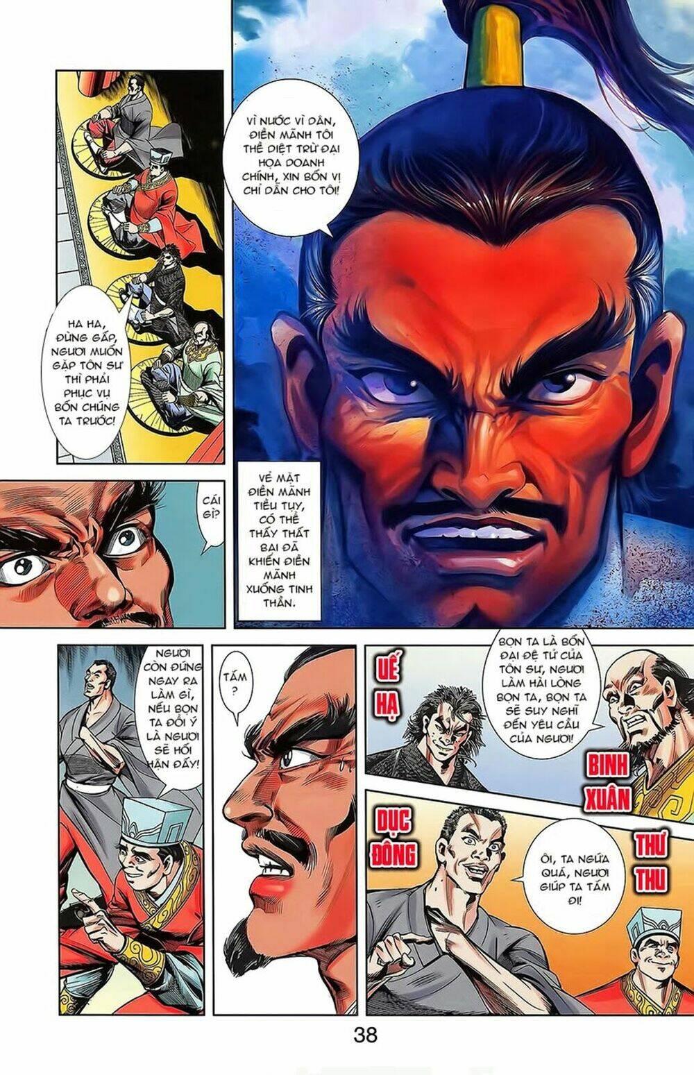 Thiên Tử Truyền Kỳ 2 - Tần Vương Doanh Chính: Chapter 15