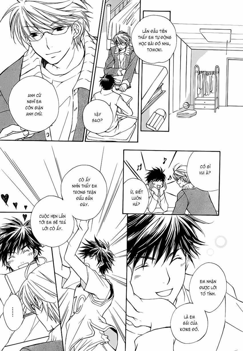 Sweet Home Shigan: Chapter 2