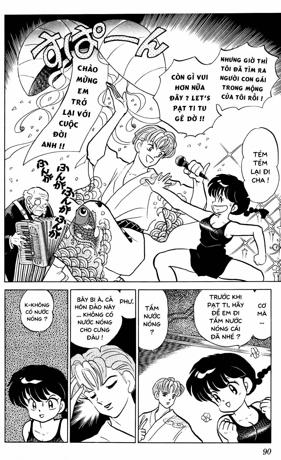 Suối Lời Nguyền: Chapter 240