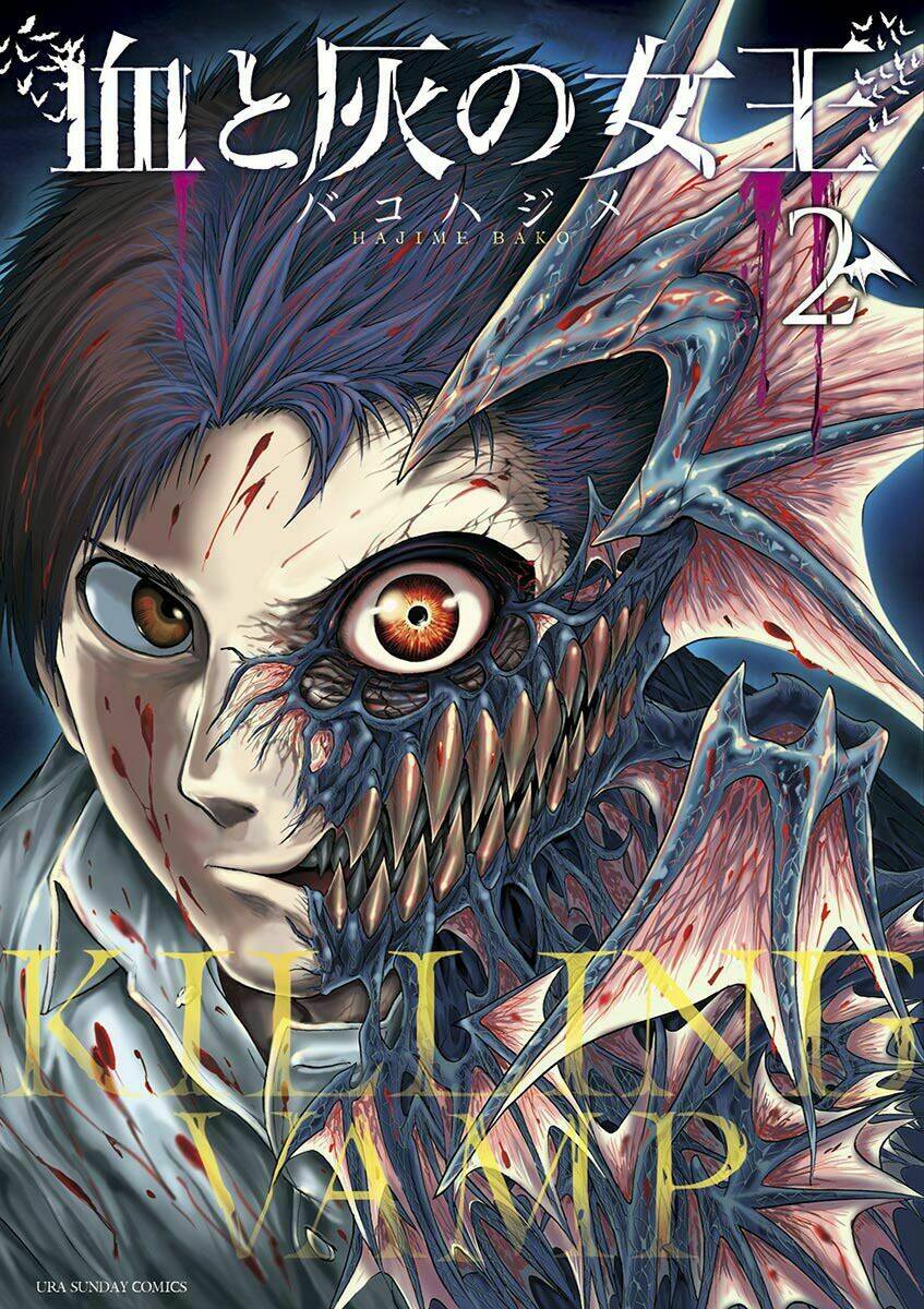 Nữ Vương Của Máu Và Tro: Chapter 10