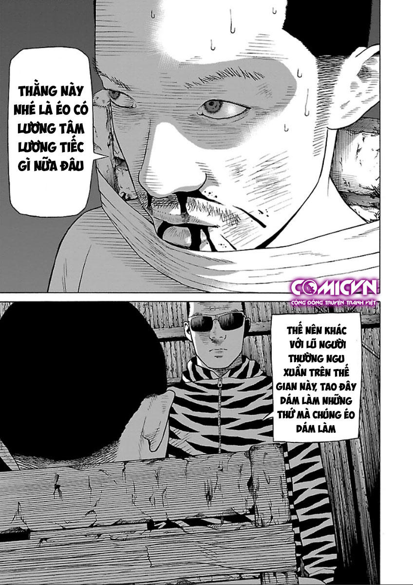 Zenaku No Kuzu: Chapter 35