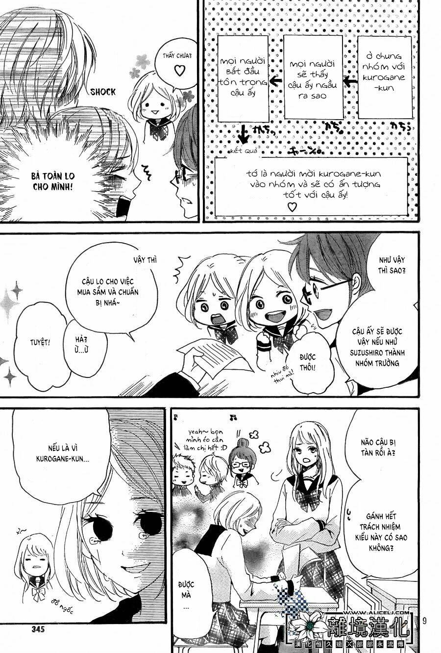 Oshiete, Kurogane-Kun: Chapter 2