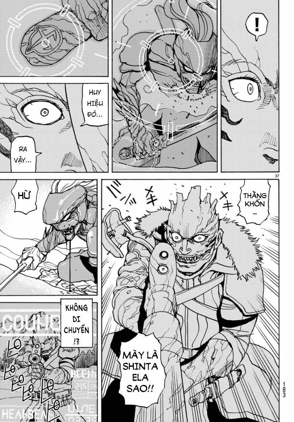 Gusha No Hoshi: Chapter 3