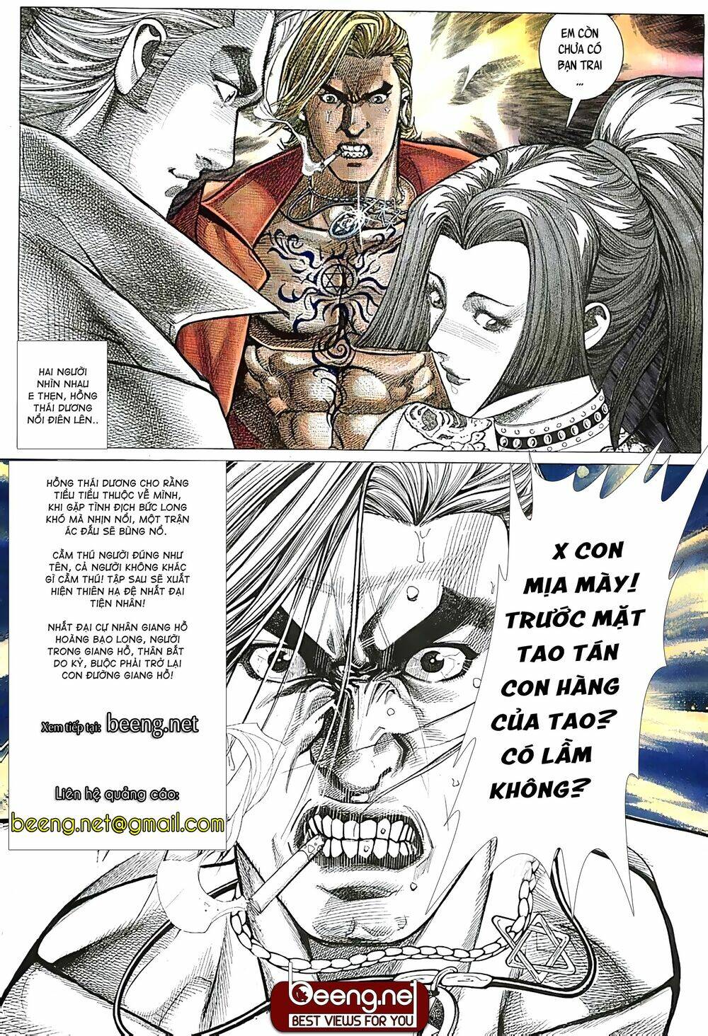 Hỏa Võ Anh Hùng: Chapter 26