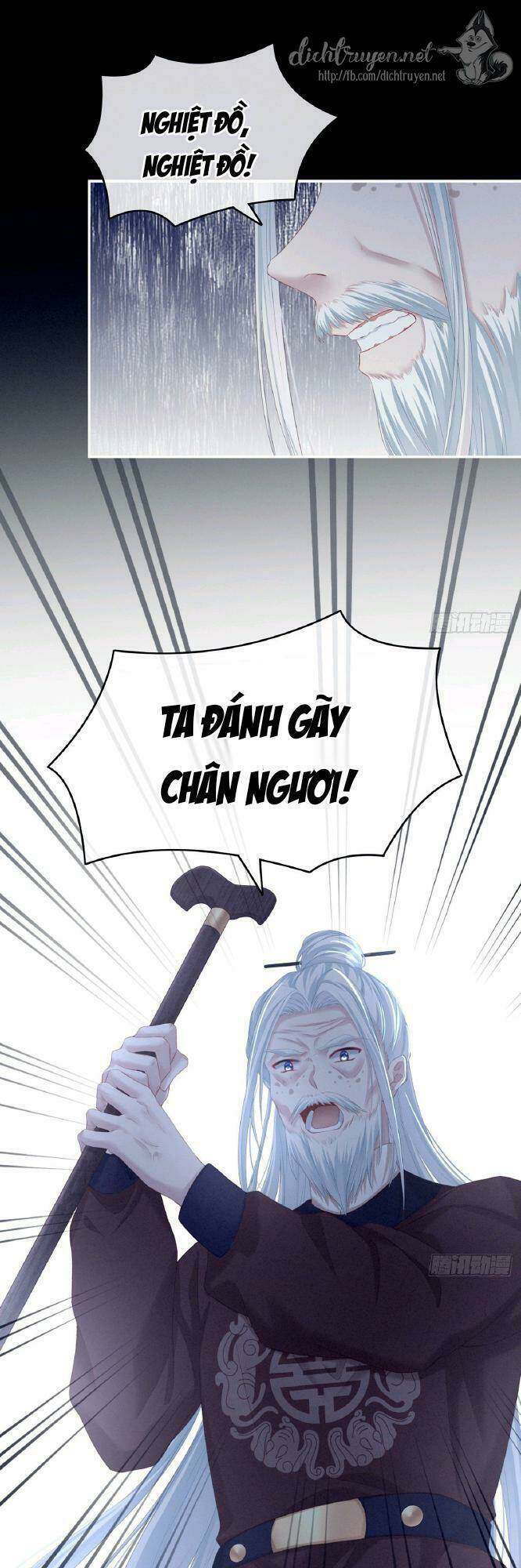 Kiều Phu Có Hỉ: Chapter 1