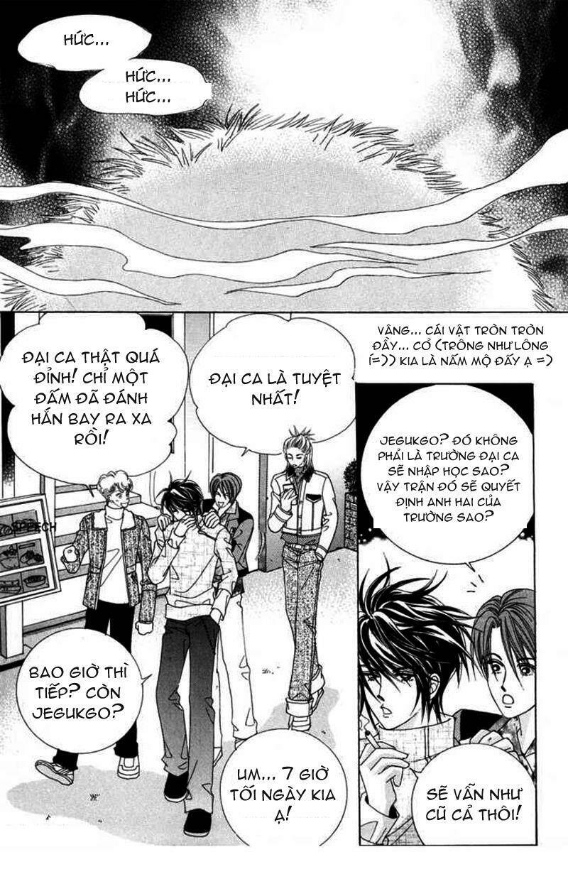 Miunohri To Swan - Cô Nàng Xinh Đẹp: Chapter 2