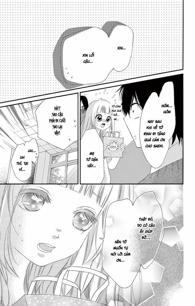 Uirabu – Uiuishii Love No Ohanashi: Chapter 19