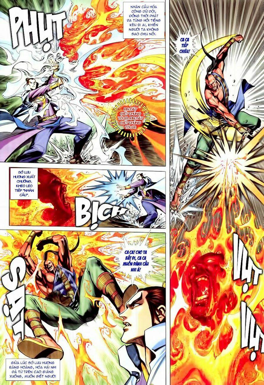 Cổ Long Quần Hiệp: Chapter 20