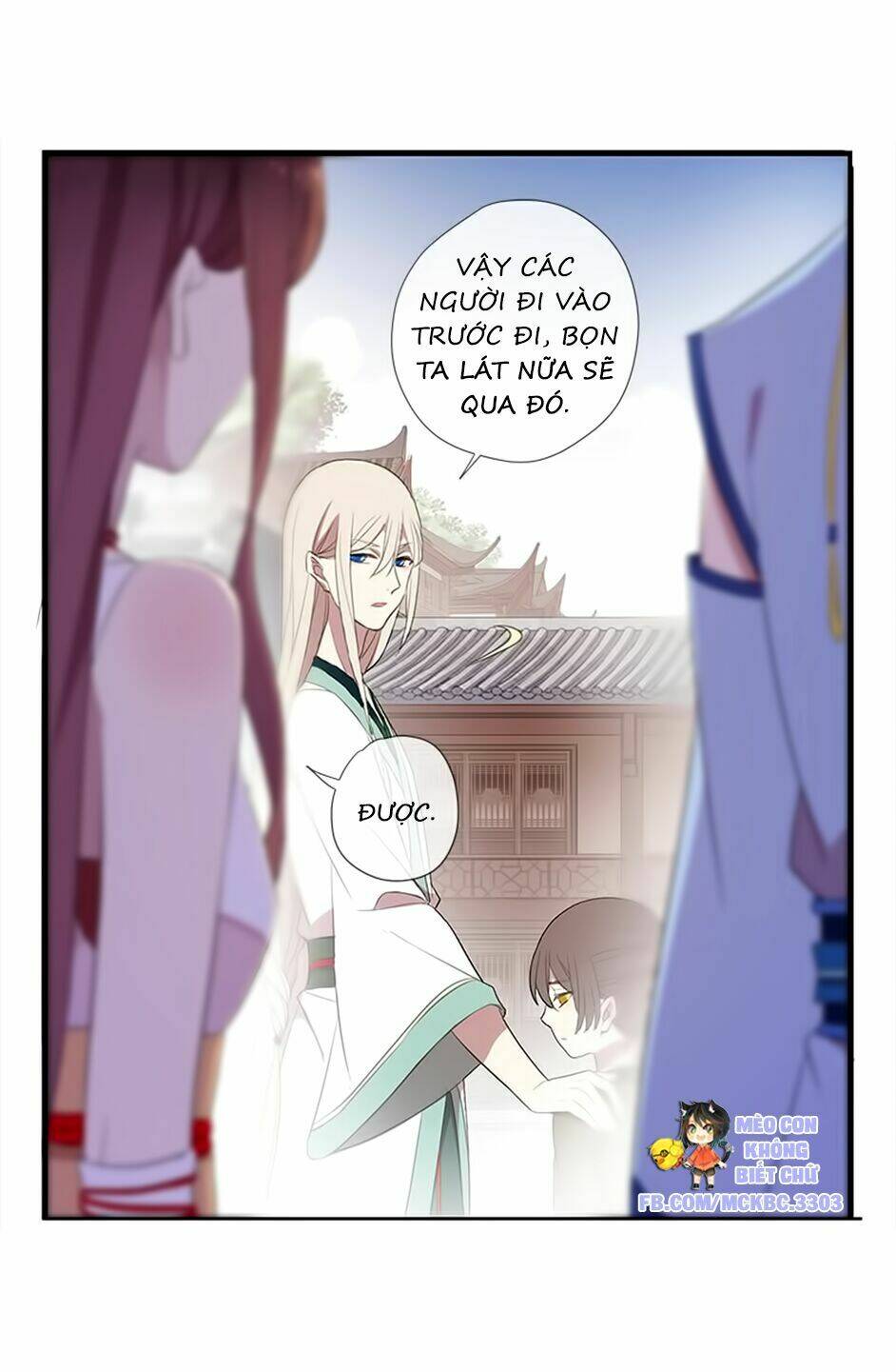 Bách Yêu Dị Văn: Chapter 51