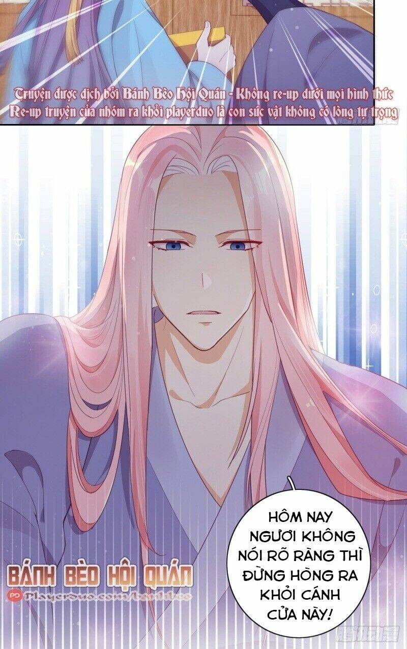Vân Tưởng Chi Ca: Truy Ái Chỉ Lệnh: Chapter 22