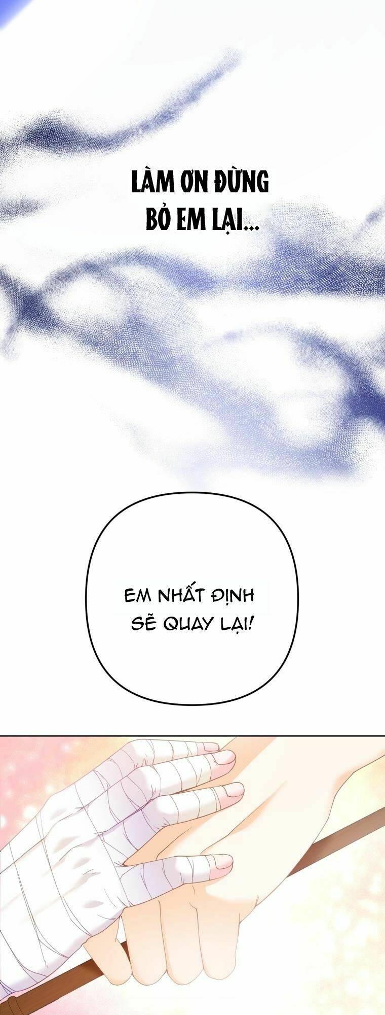 Đọc Thần Chú Lên Đi, Rose!: Chapter 15