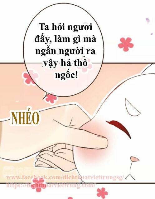 Bạn Trai Tôi Là Cẩm Y Vệ: Chapter 76