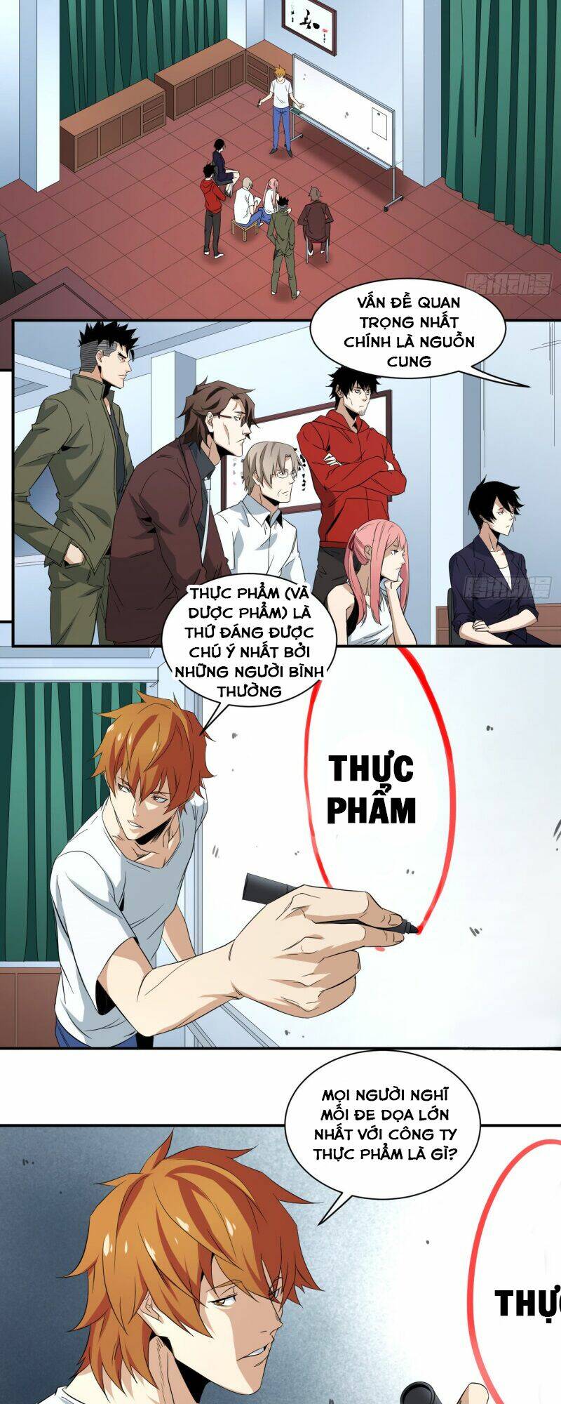 Nhất Ăn Tất: Chapter 52