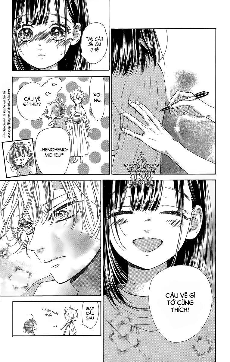 Honey Lemon Soda: Chapter 26