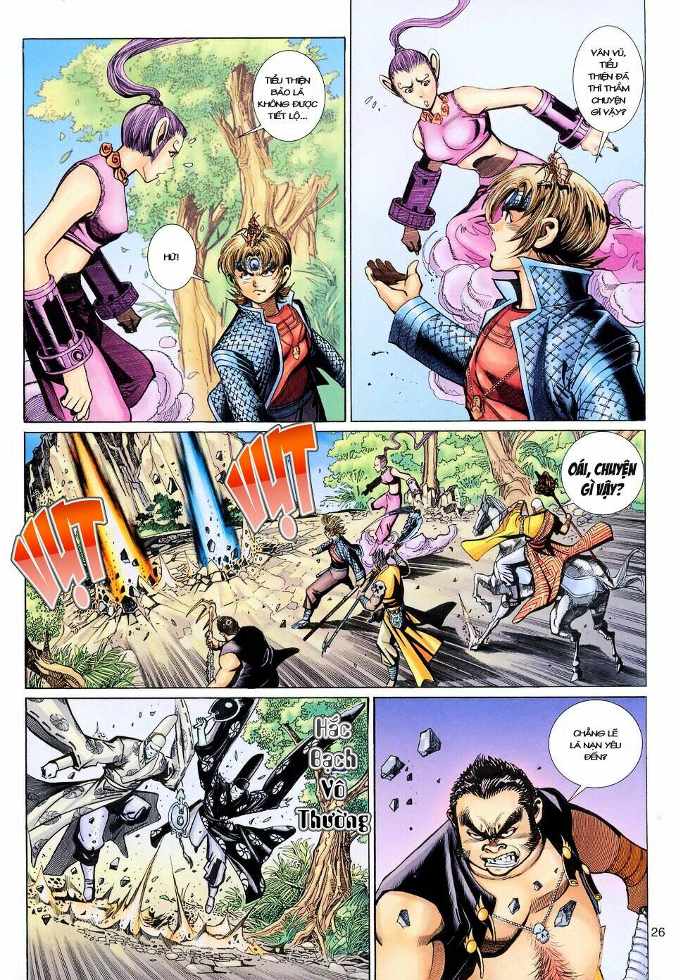 Đại Thánh Vương: Chapter 115