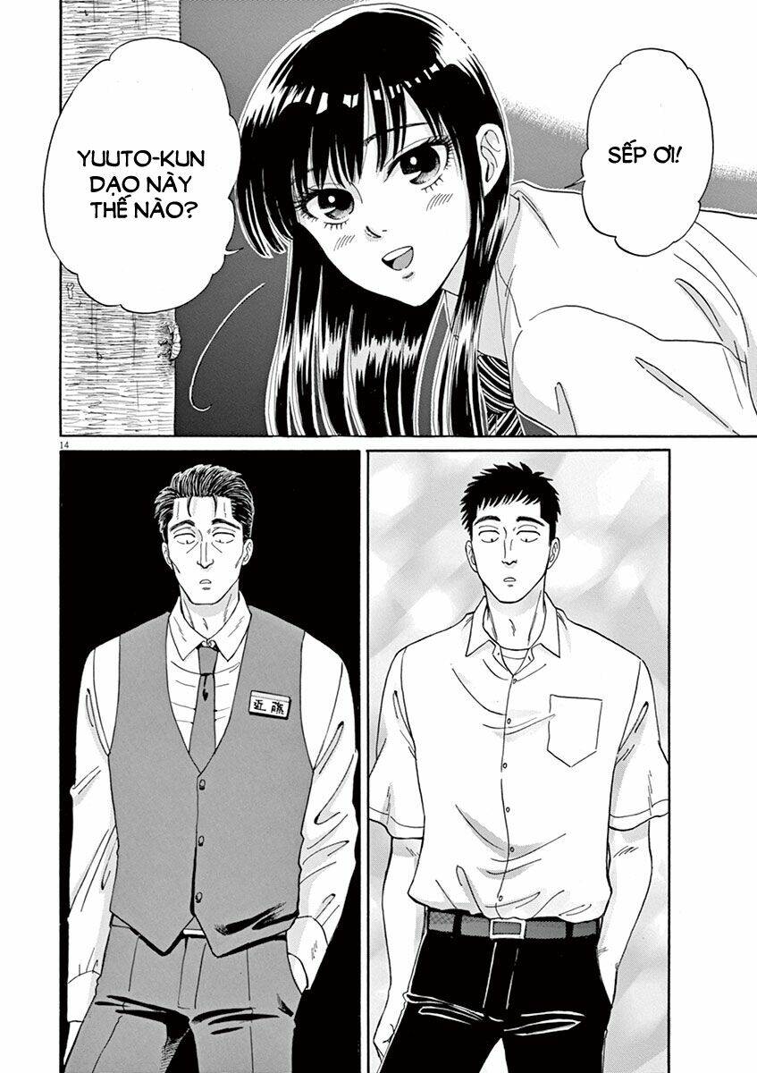 Koi Wa Ameagari No You Ni: Chapter 10