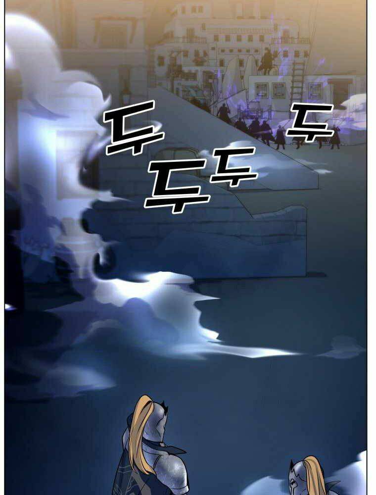 Bạo Chúa Cường Hoành: Chapter 18