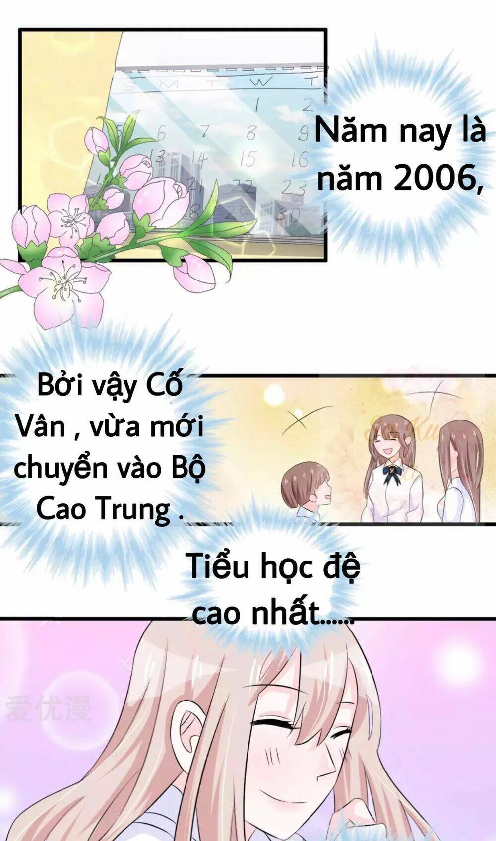 Tôi Vốn Dĩ Bị Bệnh Kiều: Chapter 40