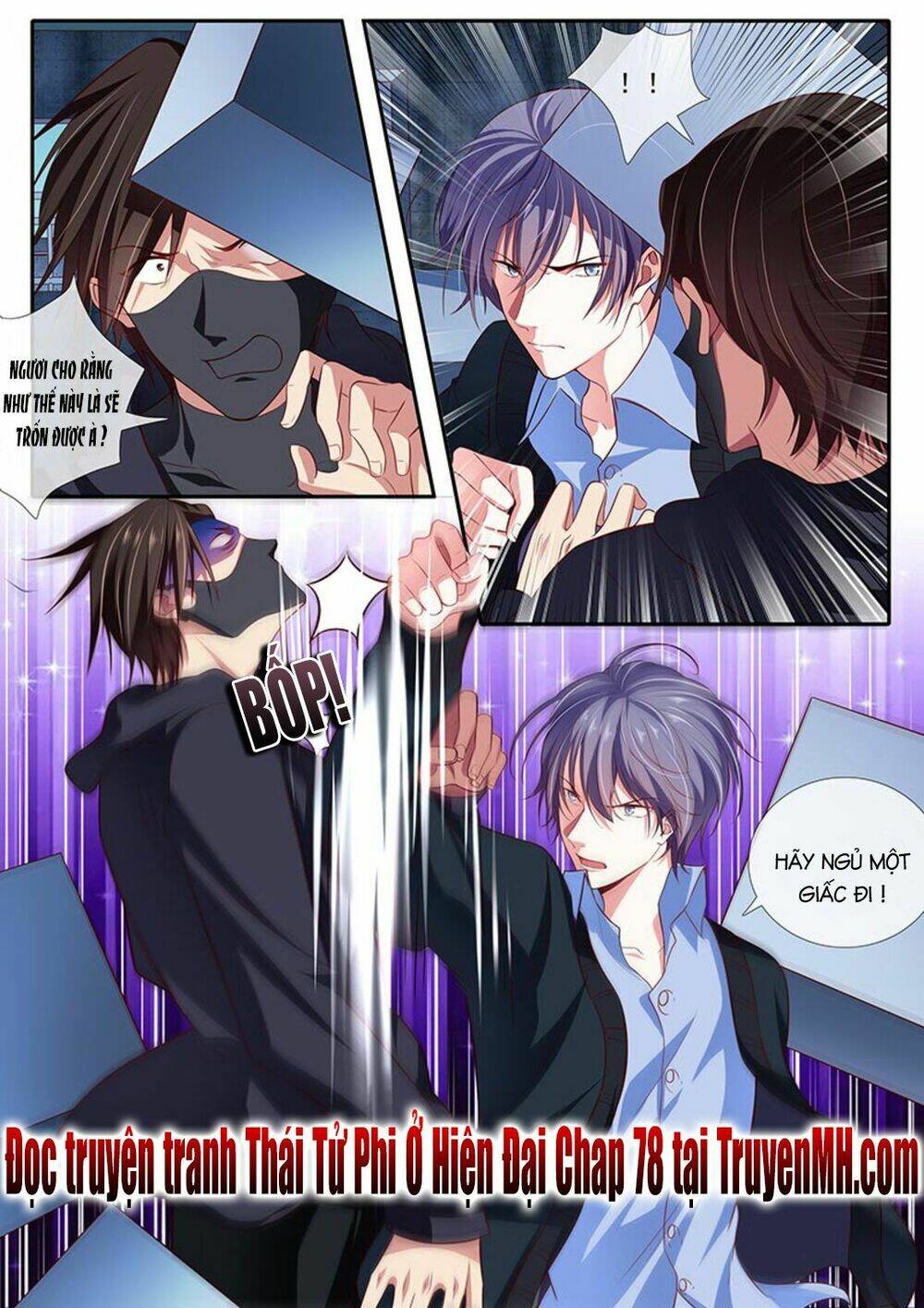 Thái Tử Phi Ở Hiện Đại: Chapter 77