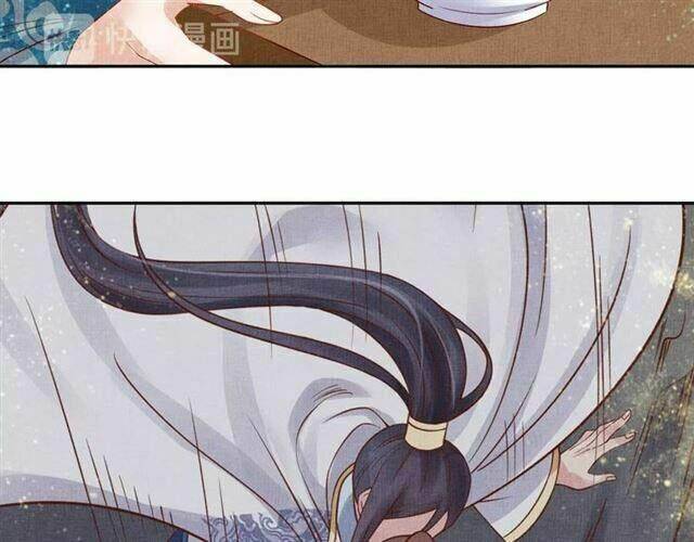 Thịnh Sủng Y Phi Chi Dao Quan Truyện: Chapter 62