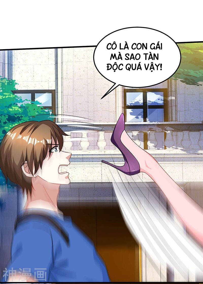 Thần Cấp Thấu Thị: Chapter 41