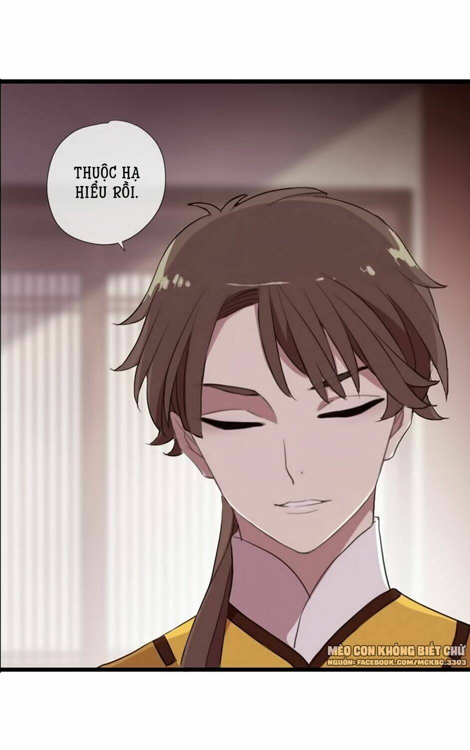 Bách Yêu Dị Văn: Chapter 67