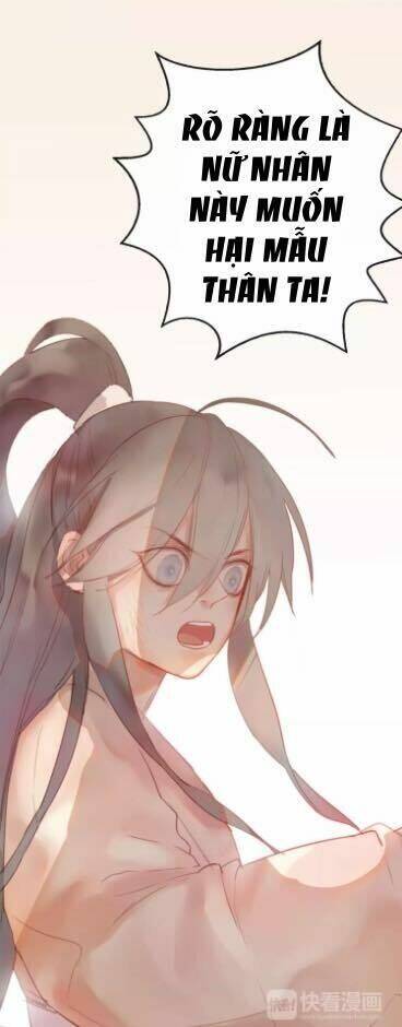 Hồ Minh Chi Hương: Chapter 1