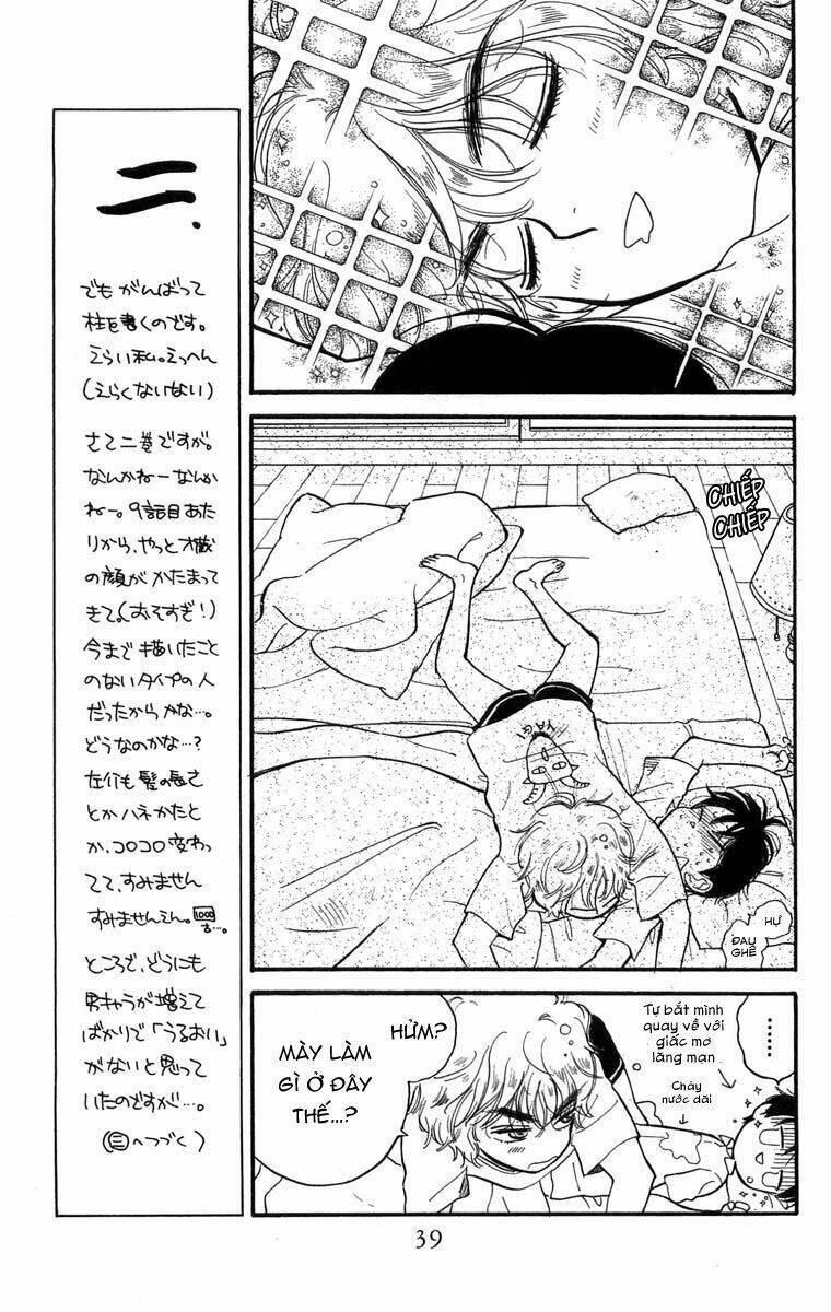 Teru Terux Shounen: Chapter 8