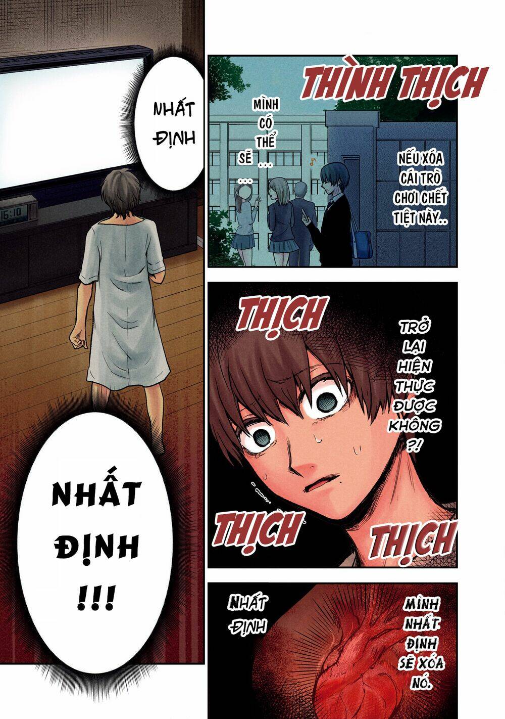 Kuronou Syndrome: Chapter 6