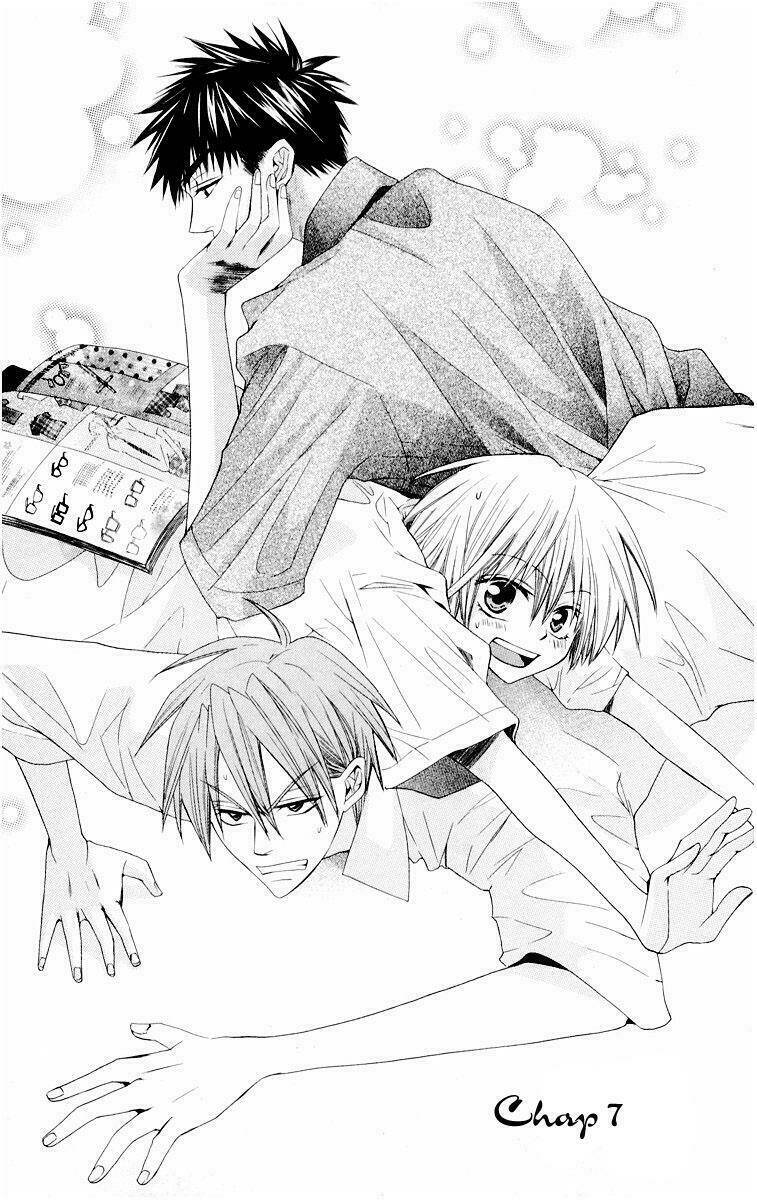 Thầy Giáo Của Tôi: Chapter 7