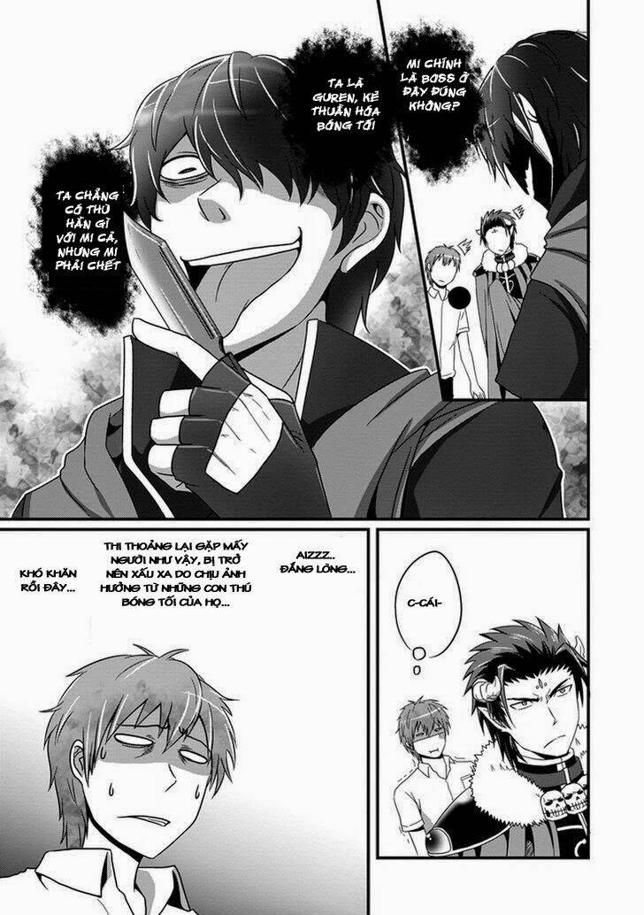 Thú Cưng Của Tôi Là Quỷ Vương: Chapter 5