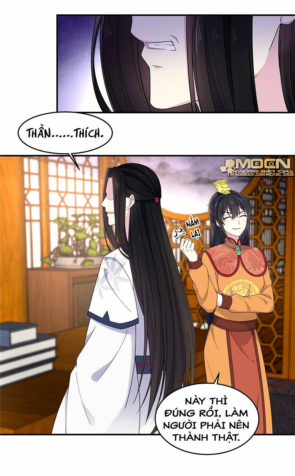 Báo Cáo! Đế Quân Ngài Có Độc!: Chapter 55