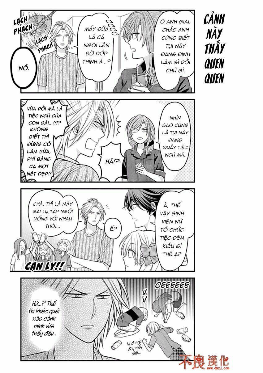 Gekkan Shojo Nozaki-Kun: Chapter 82
