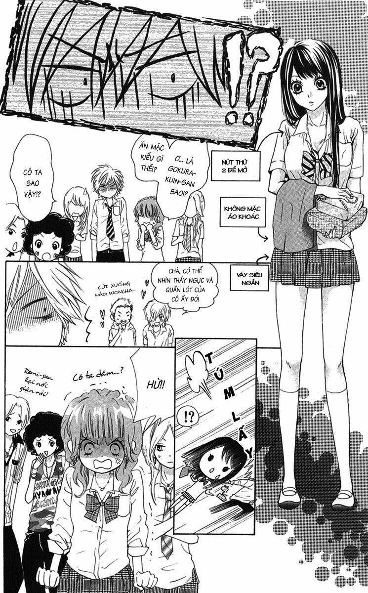 Cô dâu tiểu thư - Ojousama wa Oyomesama: Chapter 12