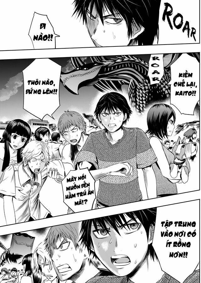 Tokyo Dragon Night: Chapter 14