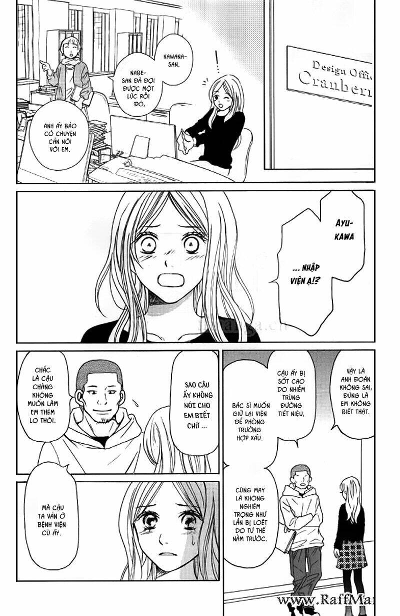 Perfect World (Aruga Rie): Chapter 4