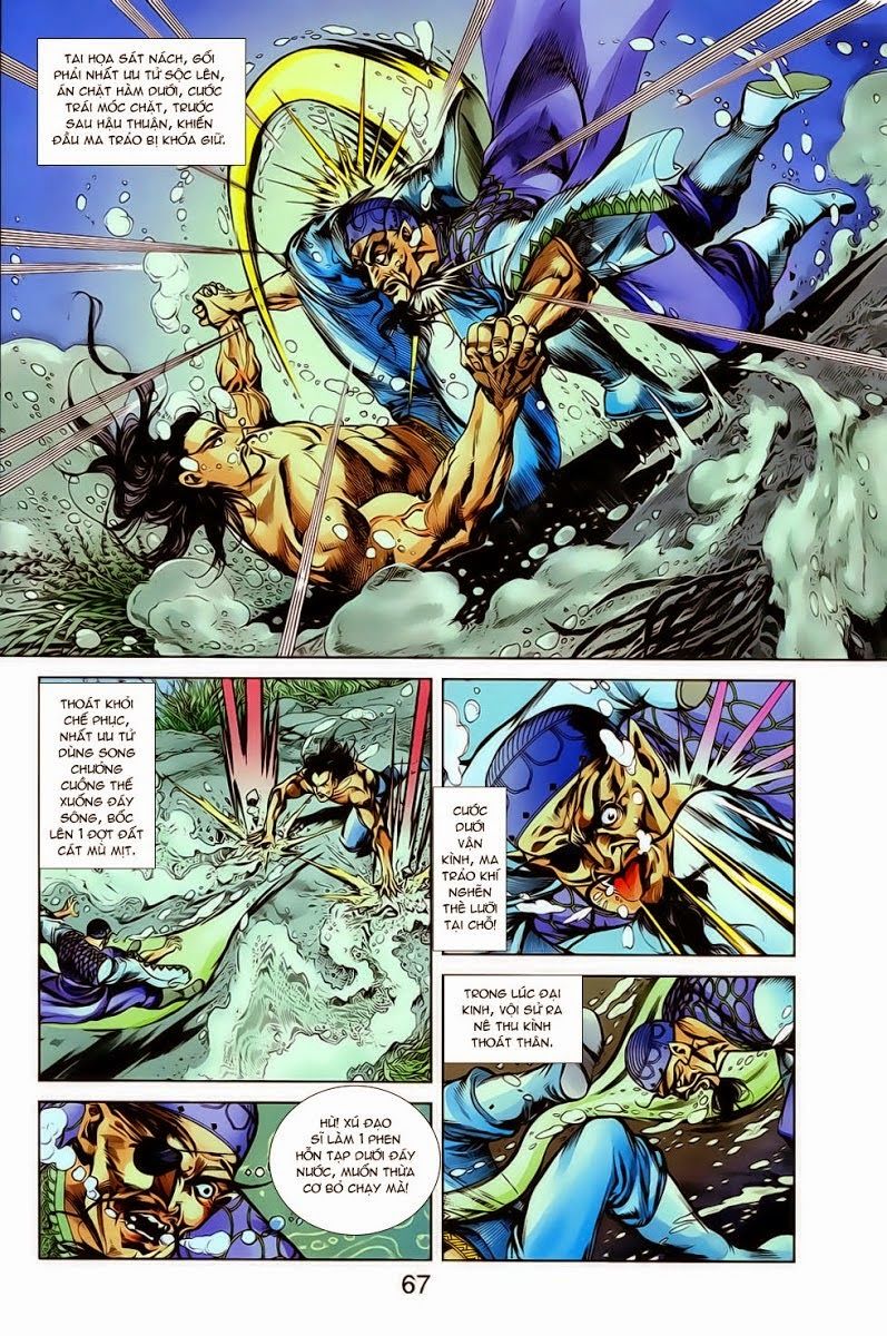 Thiên Tử Truyền Kỳ 1: Chapter 18