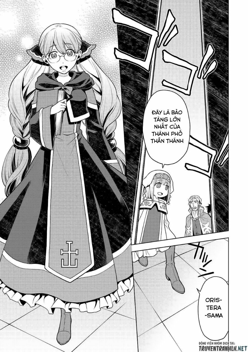 Hiraheishi Wa Kako Wo Yumemiru: Chapter 37