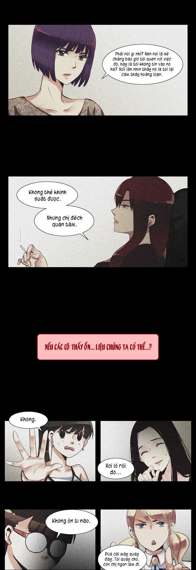 Dear, Only You Don\’t Know!: Chapter 18