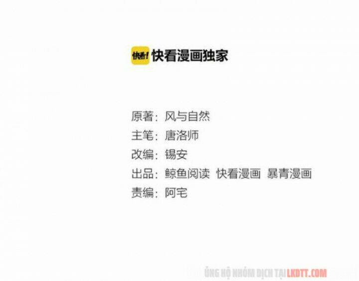 Trọng Sinh Bá Sủng Nhiếp Chính Vương Quá Mạnh Mẽ: Chapter 91