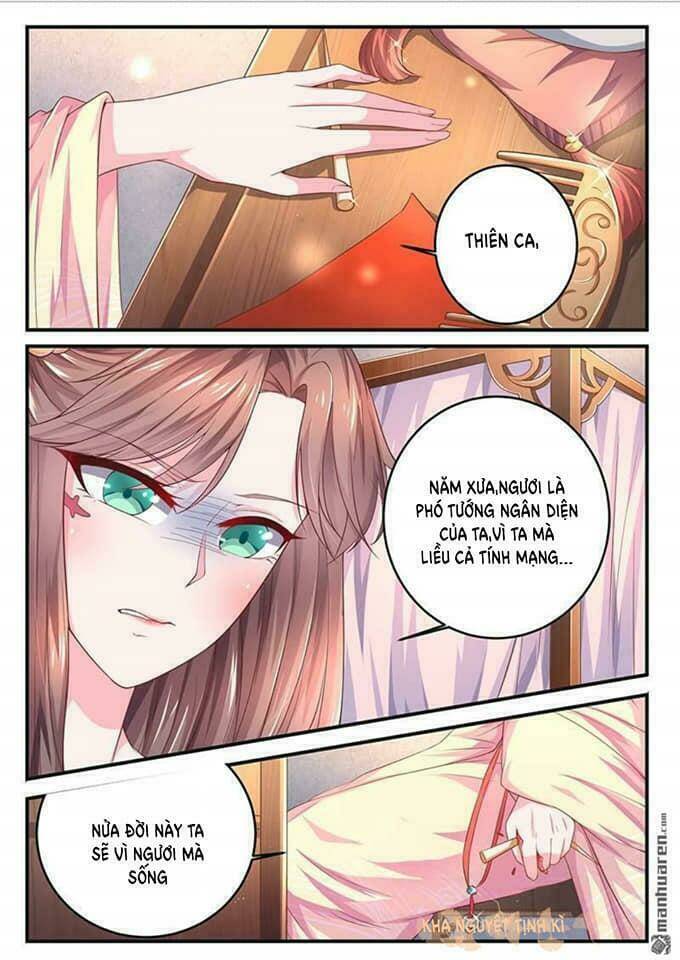 Phượng Lệ Giang Sơn: Chapter 1
