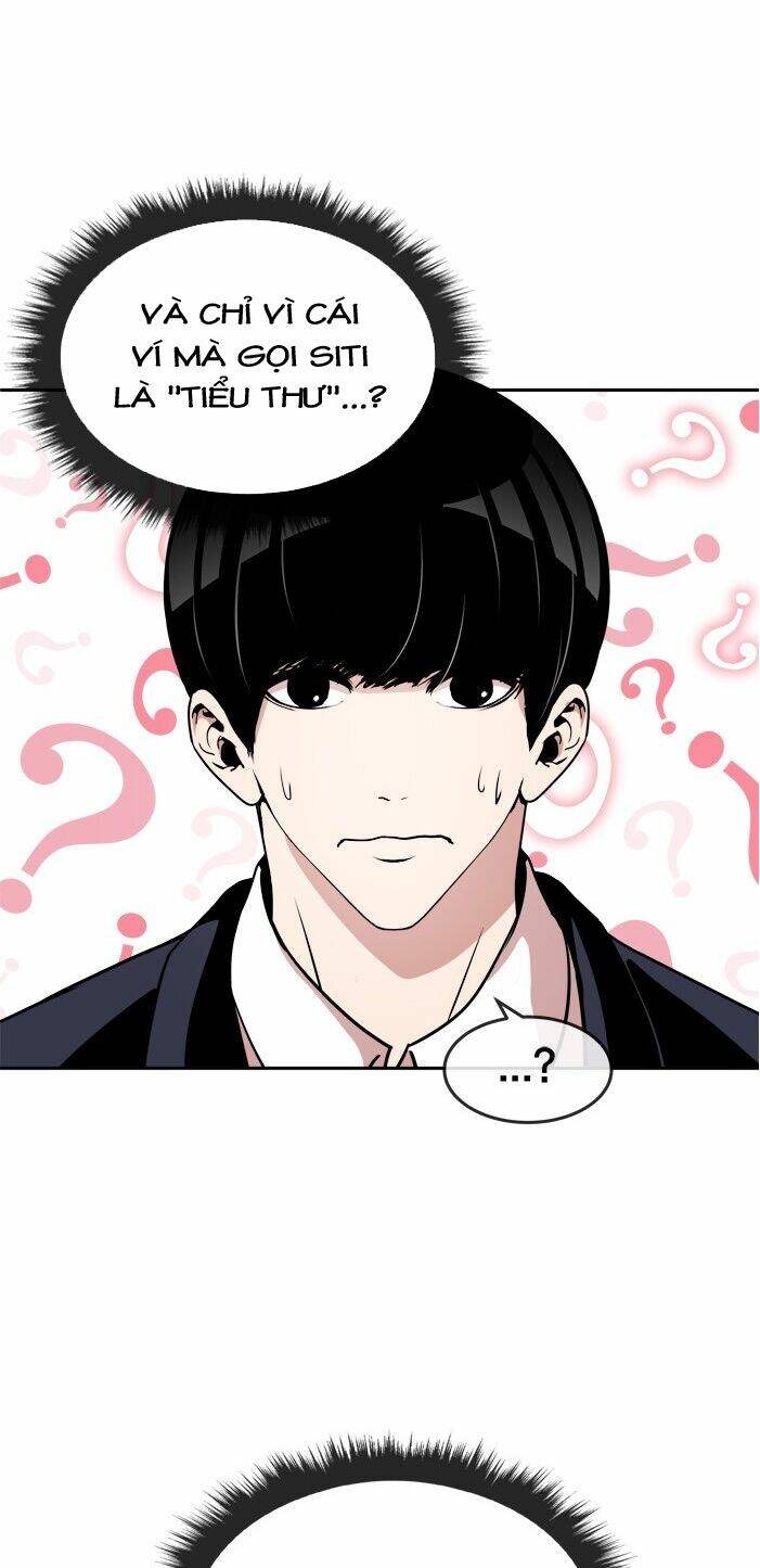 Change (Jinyuan): Chapter 39