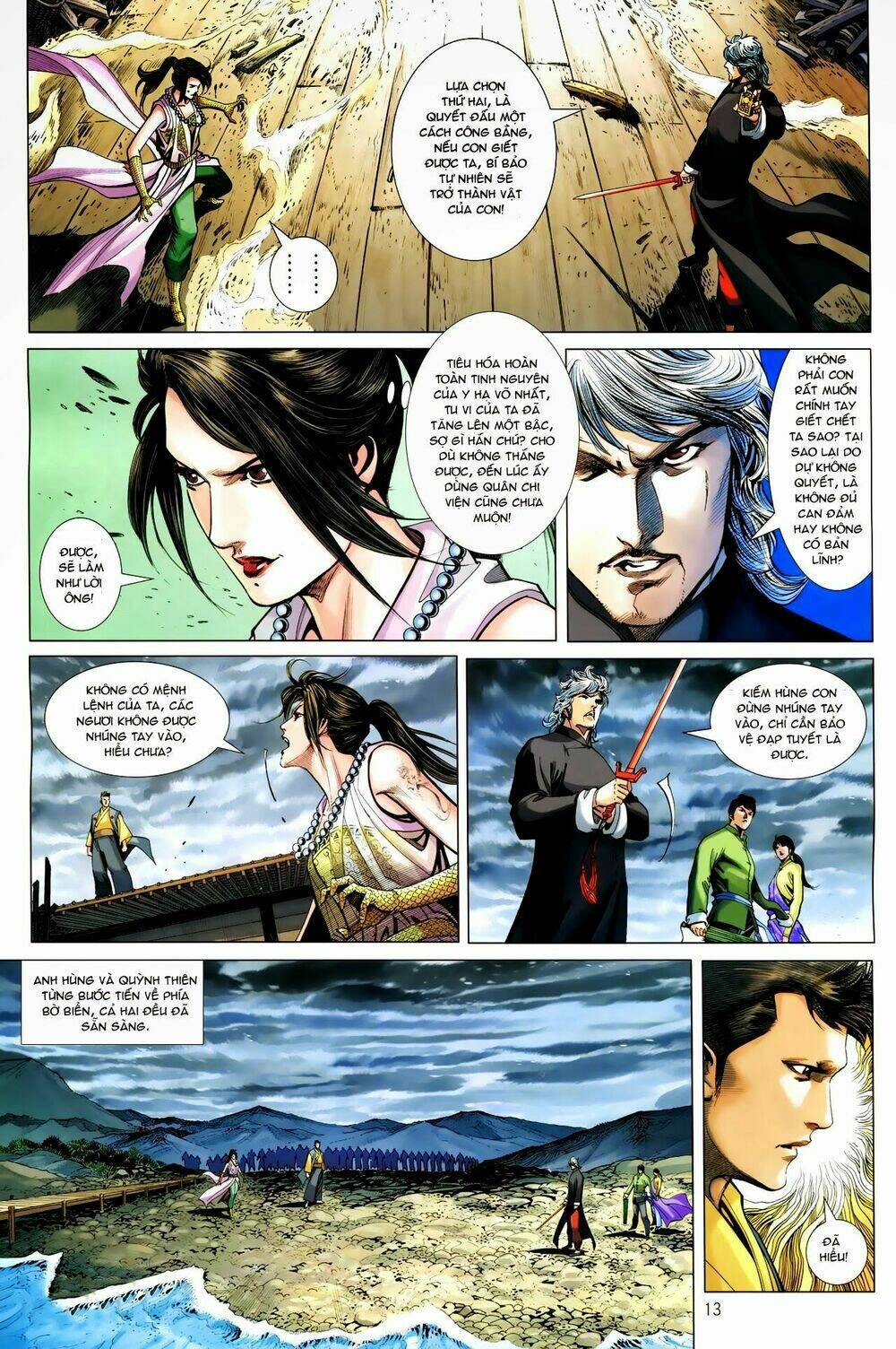 Tân Tác Trung Hoa Anh Hùng: Chapter 27