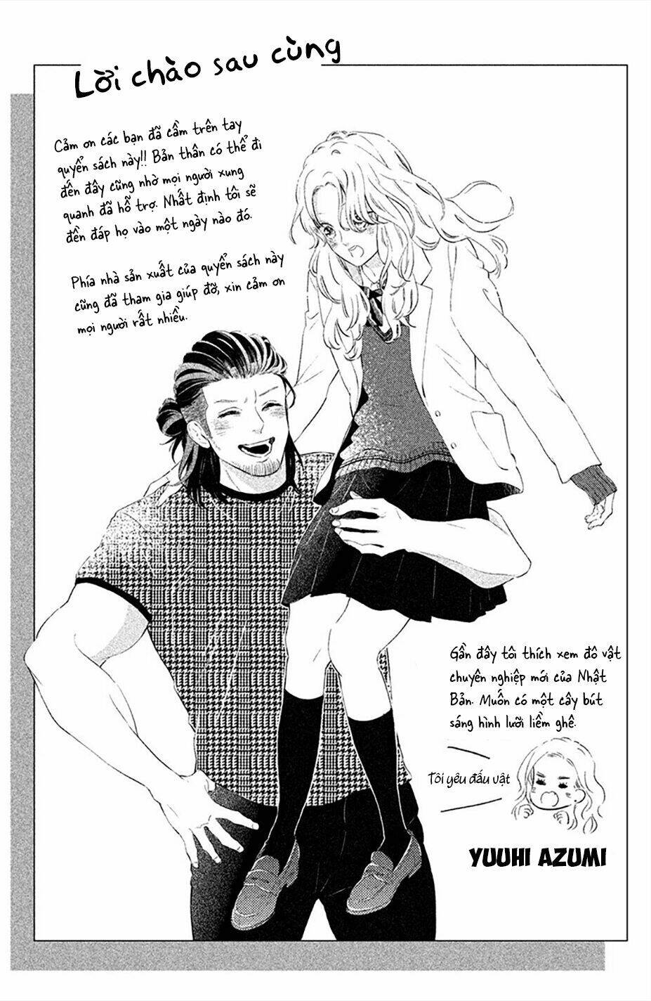 Pujyo And The Beast: Chapter 4