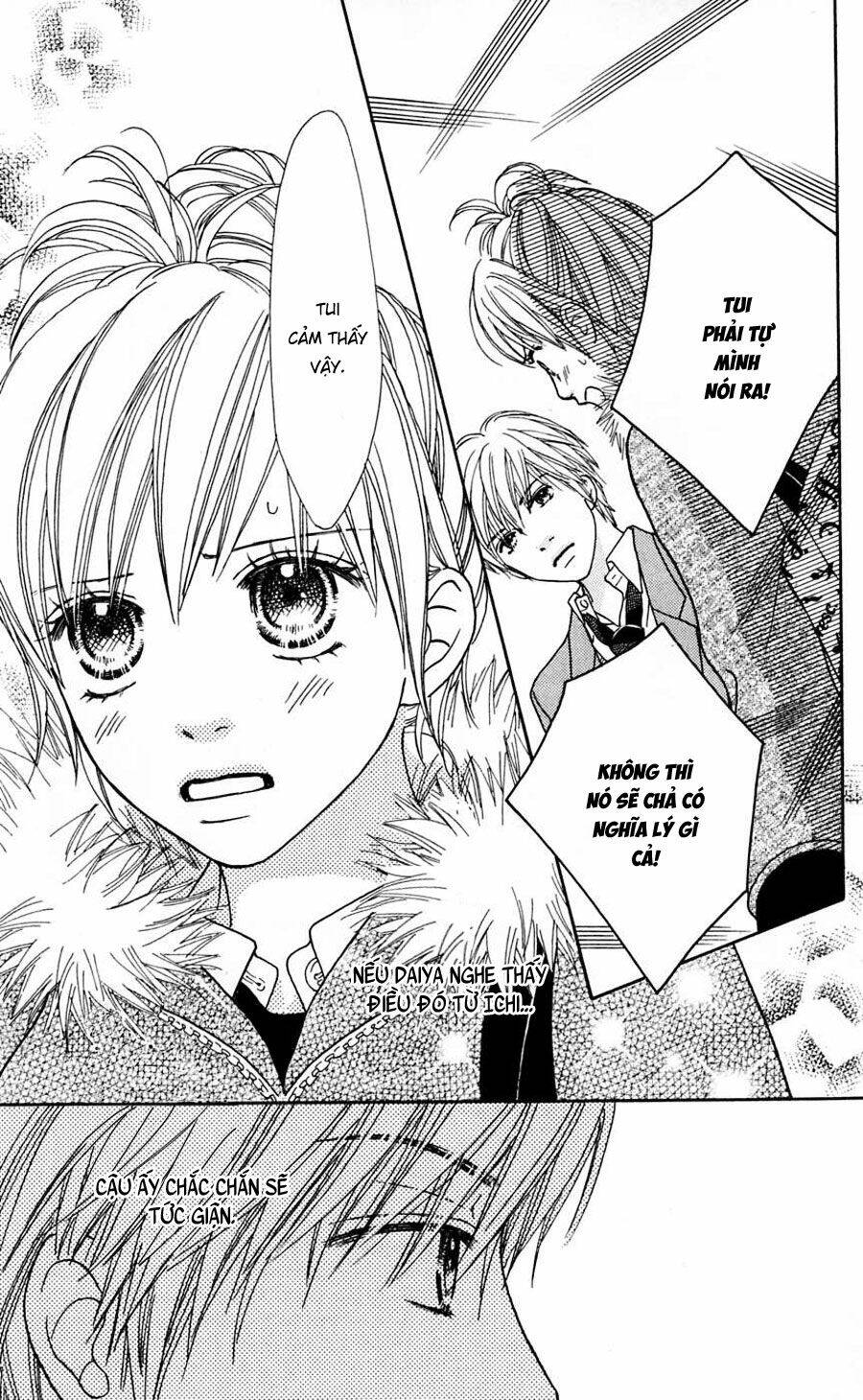 Cô Láng Giềng: Chapter 99