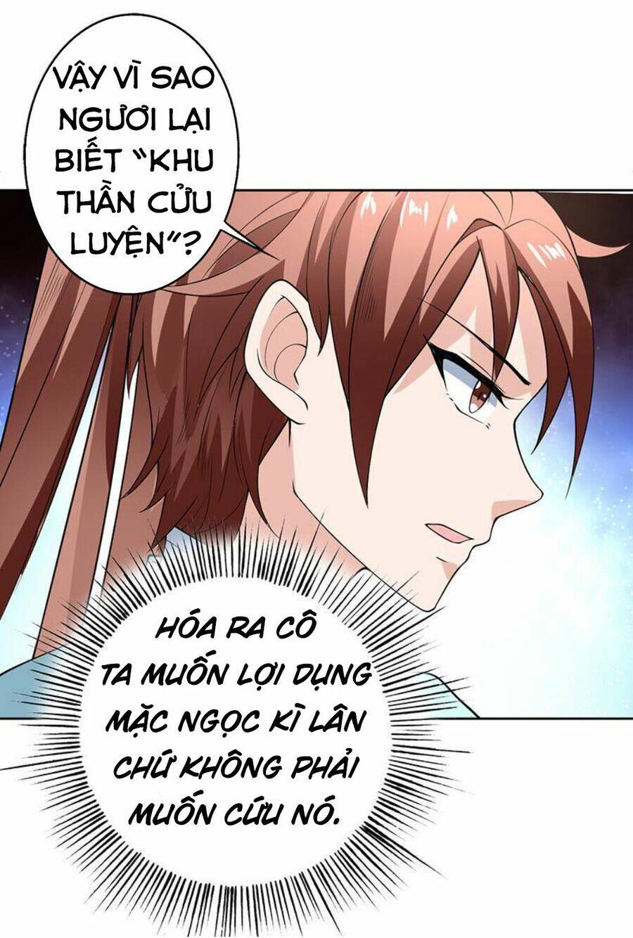 Tối Cường Thần Thú Hệ Thống: Chapter 242