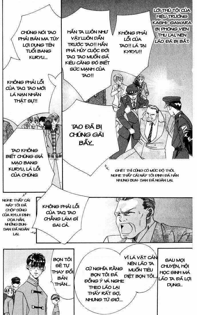 Tokyo Crazy Paradise: Chapter 7