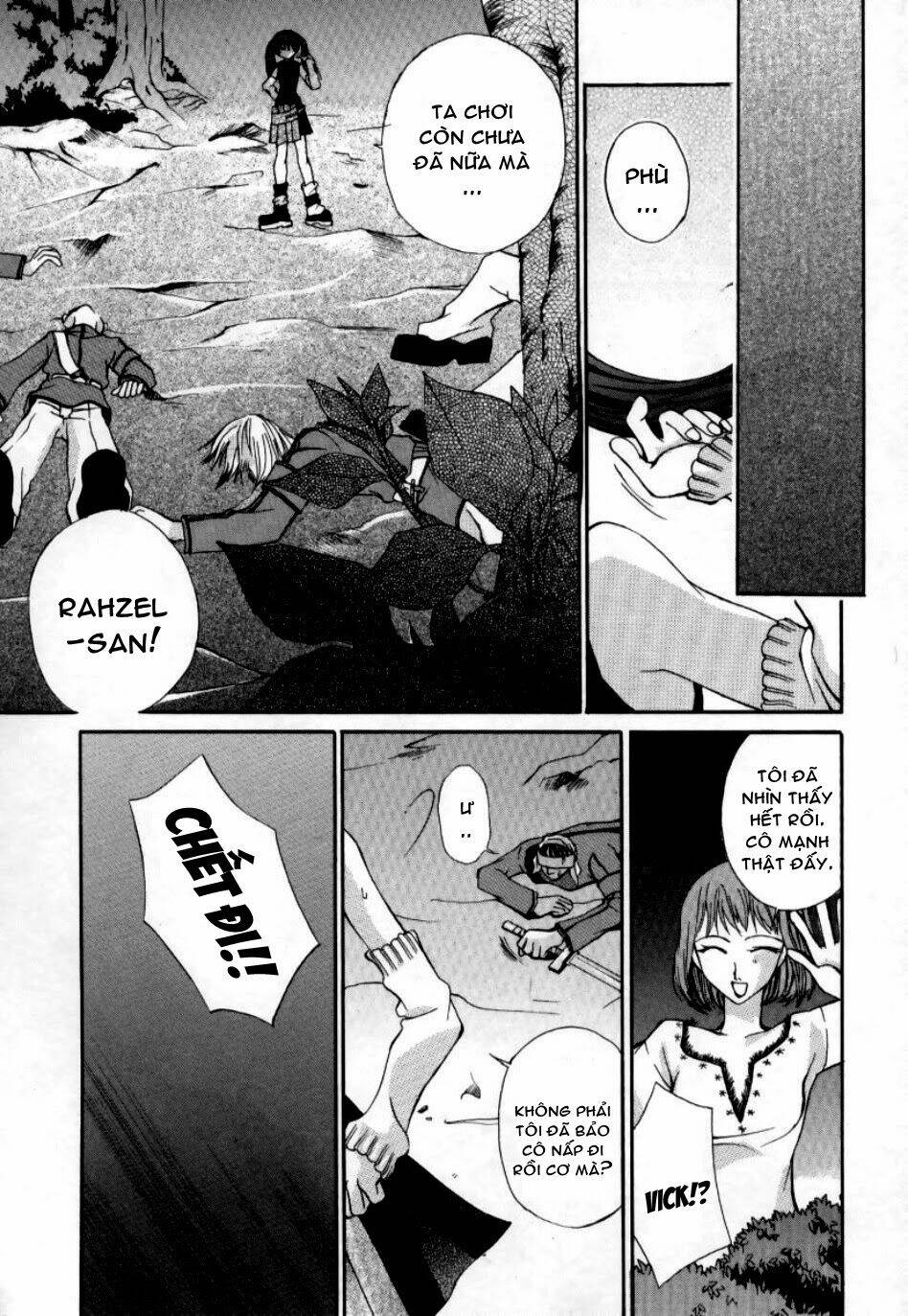 Hatenkou Yuugi: Chapter 2